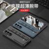 Ultra Thin PC Case With Wrist Strap Galaxy Z Fold 8 Matte Skin-Friendly Finish Anti-Scratch Drop Protection