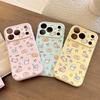 Suitable for Apple 17promax Mobile Phone Case Iphone16 Cute Cat 15 Anti-fall 13 Soft 12 Korean Style High Quality