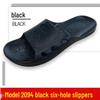 Anti-Static Breathable Cleanroom Slippers, Dustproof Work Shoes with Thickened Soft Sole