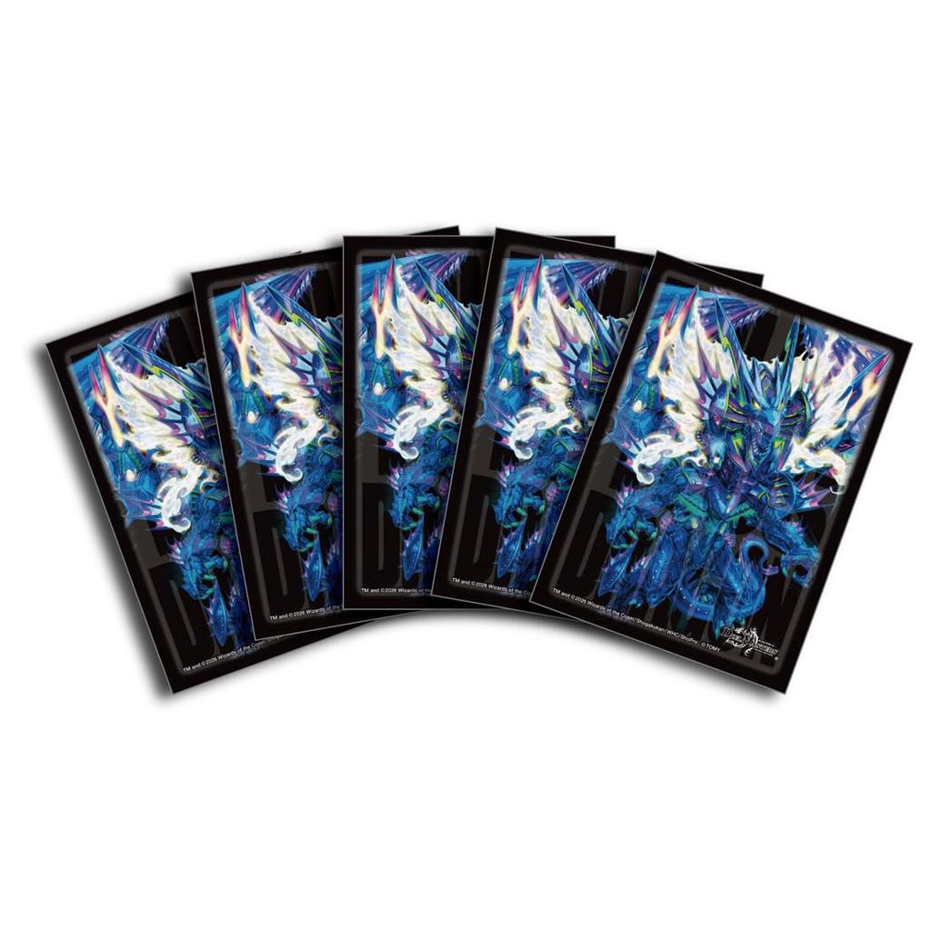 Takara Tomy Duel Masters DX Card Sleeves Volmetheus Reverse Dragon