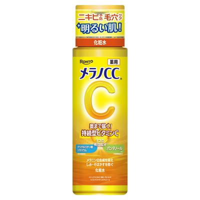 Melano CC Medizinische Aufhellungslotion für dunkle Flecken 170ml Doppelte Vitaminladung und (Enthält Panthenol) [Exklusiv für die EU]