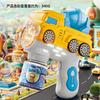 12 Hole Excavator Bubble Machine Internet Celebrity Handheld Sound And Light Electric Construction Vehicle Bubble Gun Children'S Toys