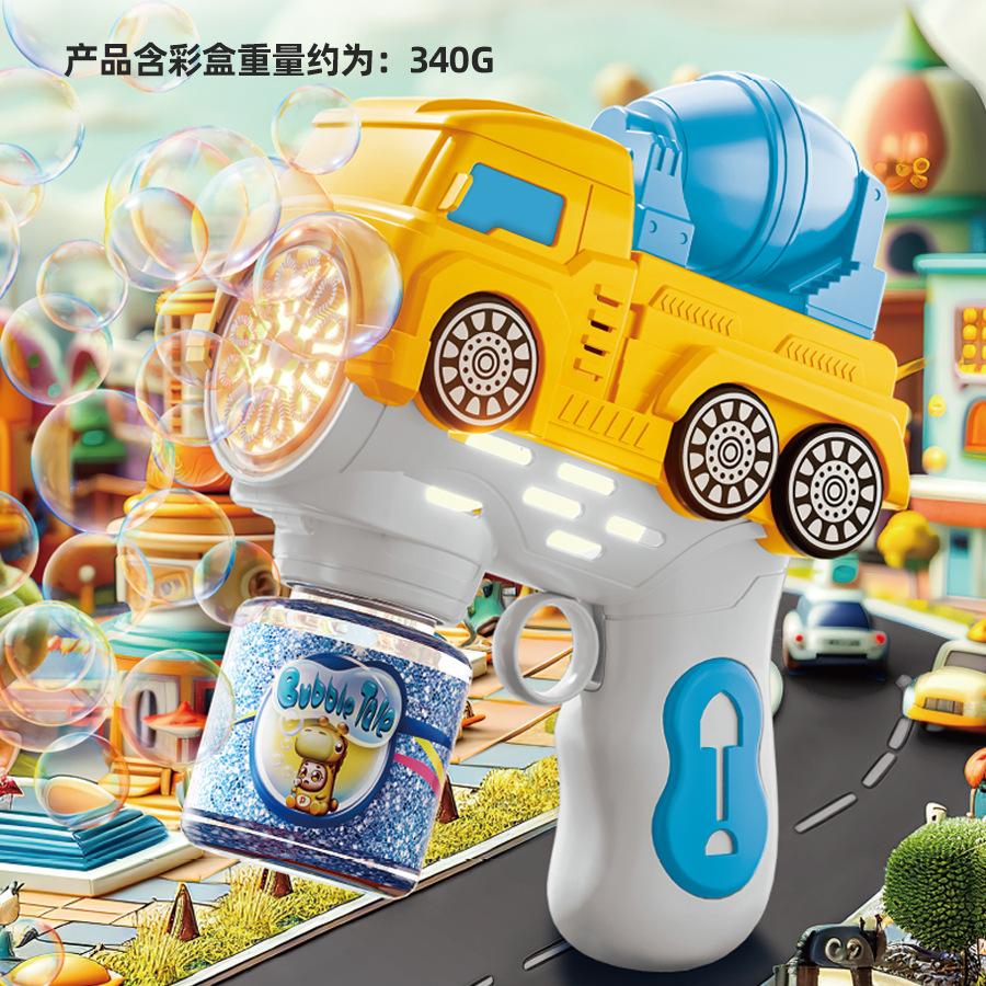 12 Hole Excavator Bubble Machine Internet Celebrity Handheld Sound And Light Electric Construction Vehicle Bubble Gun Children'S Toys