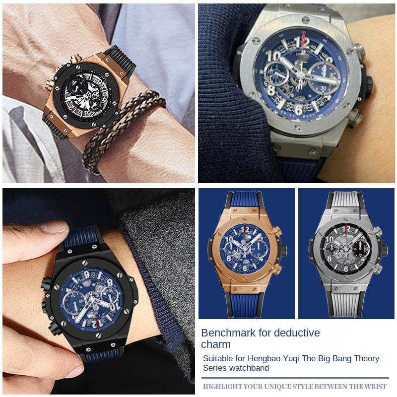Gummi-Uhrenarmband für HUBLOT BIG BANG 441 Classic Fusion Band Herren-Uhrenarmband 27*17mm Konvexer Anschluss Uhrband Für Männer Werkzeug senden