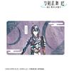 Anime Ranbu Kai Kyoden Burning Touken Ranbu Kai Kyoden Burning Honnoji Namazuo Toushirou Ani Art 1st Edition Desk Mat "Touken Honnoji" Multi-Purpose