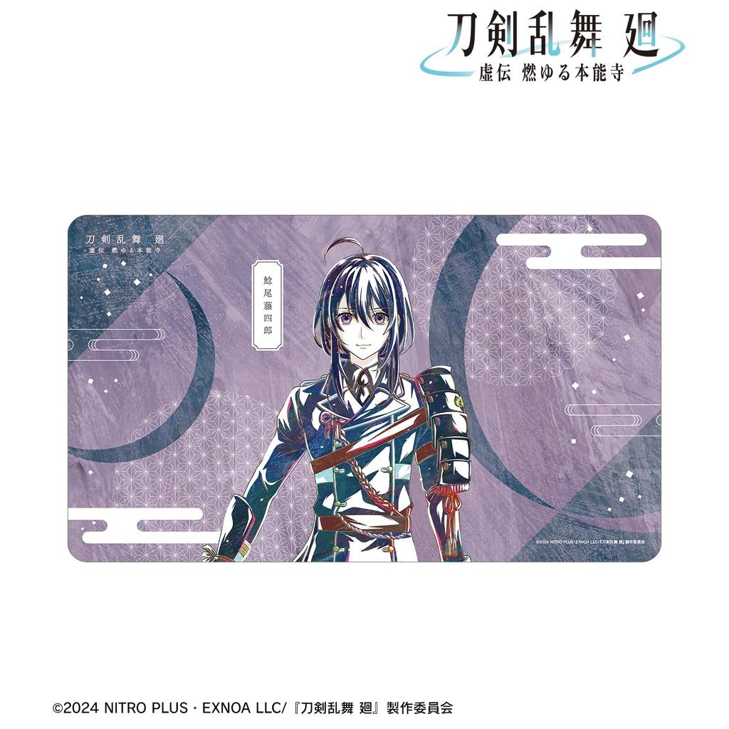 Anime Ranbu Kai Kyoden Burning Touken Ranbu Kai Kyoden Burning Honnoji Namazuo Toushirou Ani Art 1st Edition Desk Mat "Touken Honnoji" Multi-Purpose