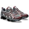 Asics Sneakersy Gel Quantum Kinetic Sheet Rock Ciemna Wiśnia 1203A270-024