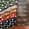 100cm*130cm  Flower Rayon Fabric Soft Viscose Material For Dress Shirt Little broken rose summer vacation tissus costura
