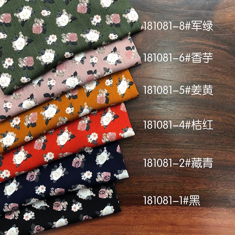 100cm*130cm  Flower Rayon Fabric Soft Viscose Material For Dress Shirt Little broken rose summer vacation tissus costura