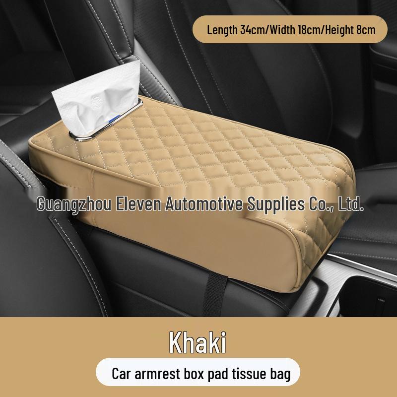 

Универсальная подушка-подлокотник из пены с памятью для автомобиля и защитный чехол для коробки с салфетками