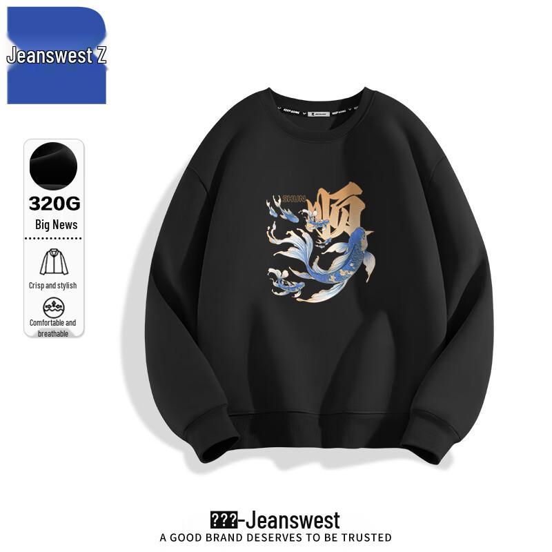 

Jeanswest Men s Chinese Style Koi Luck Pullover Hoodie T1002 5XL