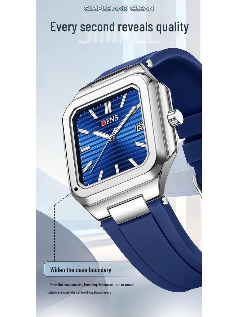 OFNS Luminous Square Steel Band Quartz Watch with Calendar