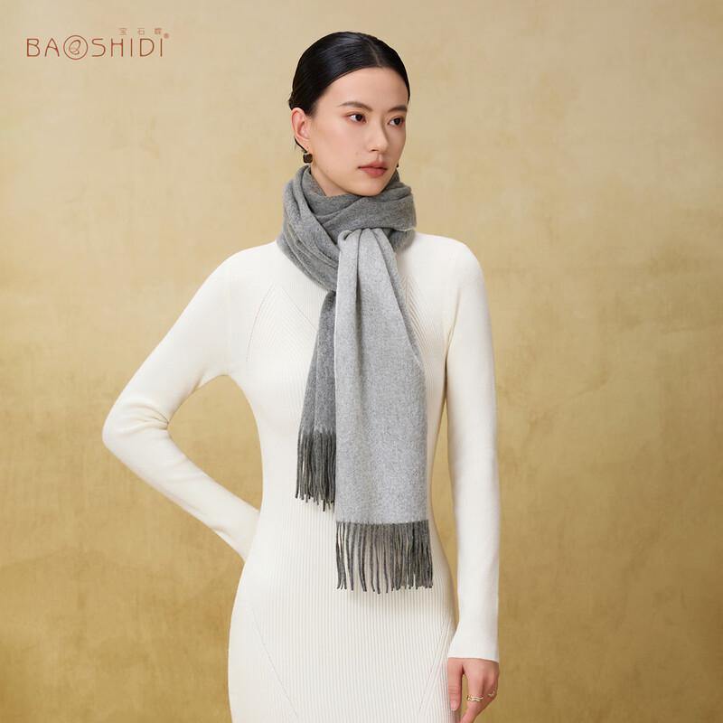 

Baoshidie 100% Cashmere Warm Scarf 40x180cm + Tassels