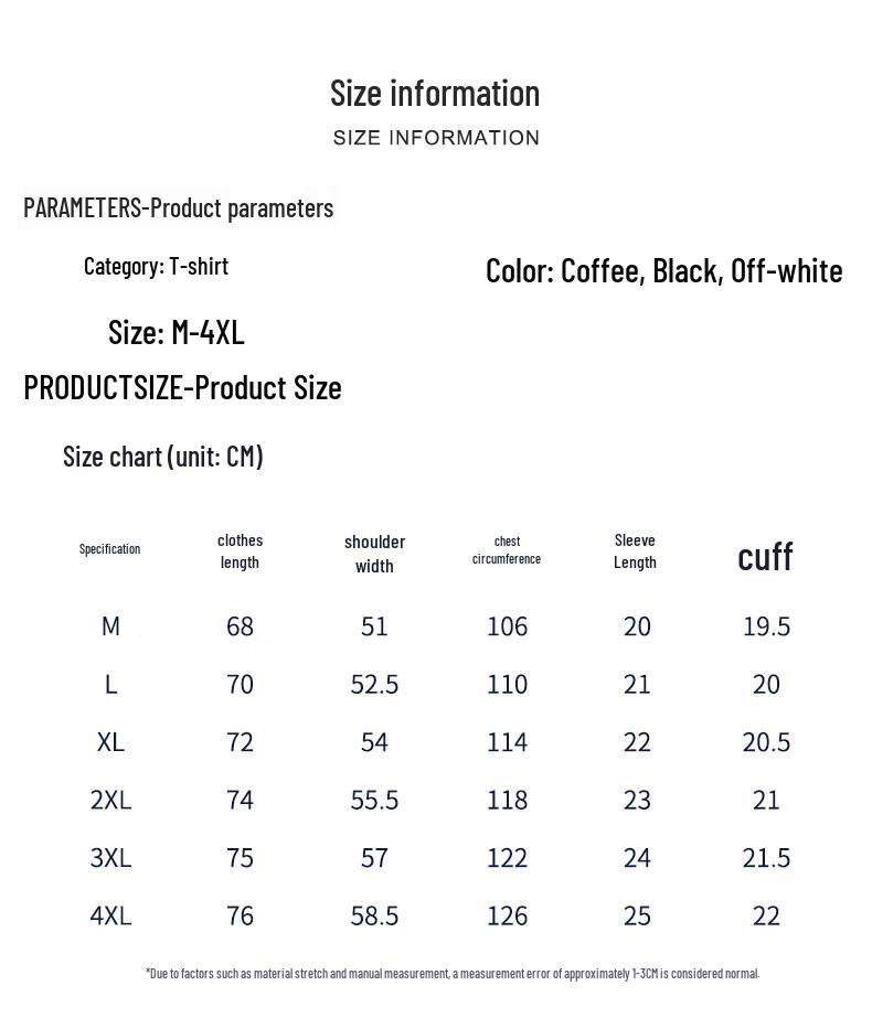Mark Fairwhale Men's Textured Ice Silk Short-Sleeve T-Shirt