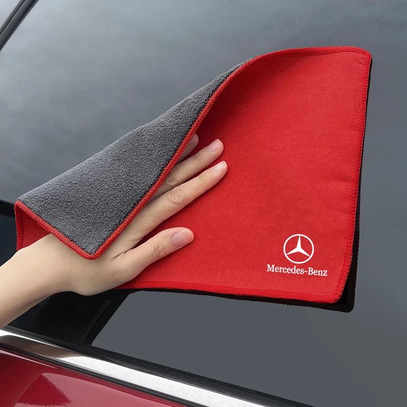 FIQ4  Hot 2025 Car Interior Cleaning Soft Brush Wash Towel Wipe Dry Cloth For Mercedes Benz AMG W206 W204 W205 W212 W213 W221 W222 W22