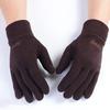 1 Pair Winter Polar Fleece Gloves Men Women Warm Outdoor Cycling Driving Gloves Windproof Non-Slip Soft Thickened Gloves