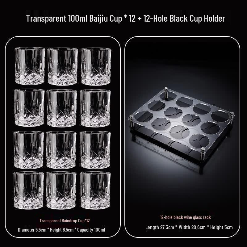 Youluo Premium Gold-Rimmed Crystal Liquor Glass Set