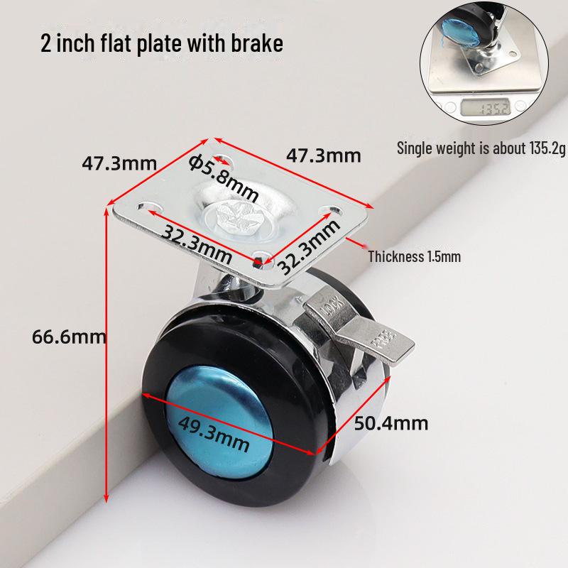 

2-дюймовое плоское универсальное роликовое колесо с тормозом для мебели и шкафов