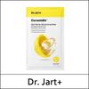[DR. Jart+] (werde) Ceramidin Hautbarriere Feuchtigkeitsmaske (22g*5 Stück)