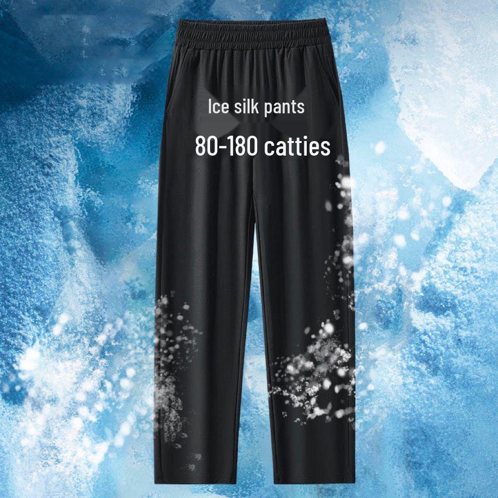 

Ice Silk Elastic Waist Pants for Middle-Aged and Elderly Women – Summer Loose-Fit, Straight-Leg, Plus Size. XL (80-100 jin)