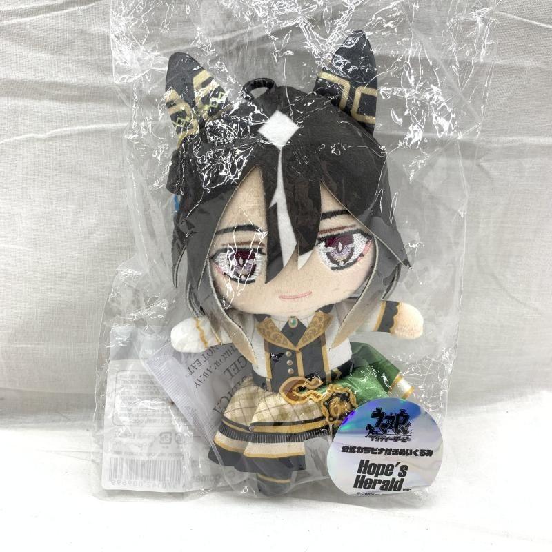 Uma Musume 6-я годовщина Stay Gold Плюшевая Маскот Карабин Официальный Япония