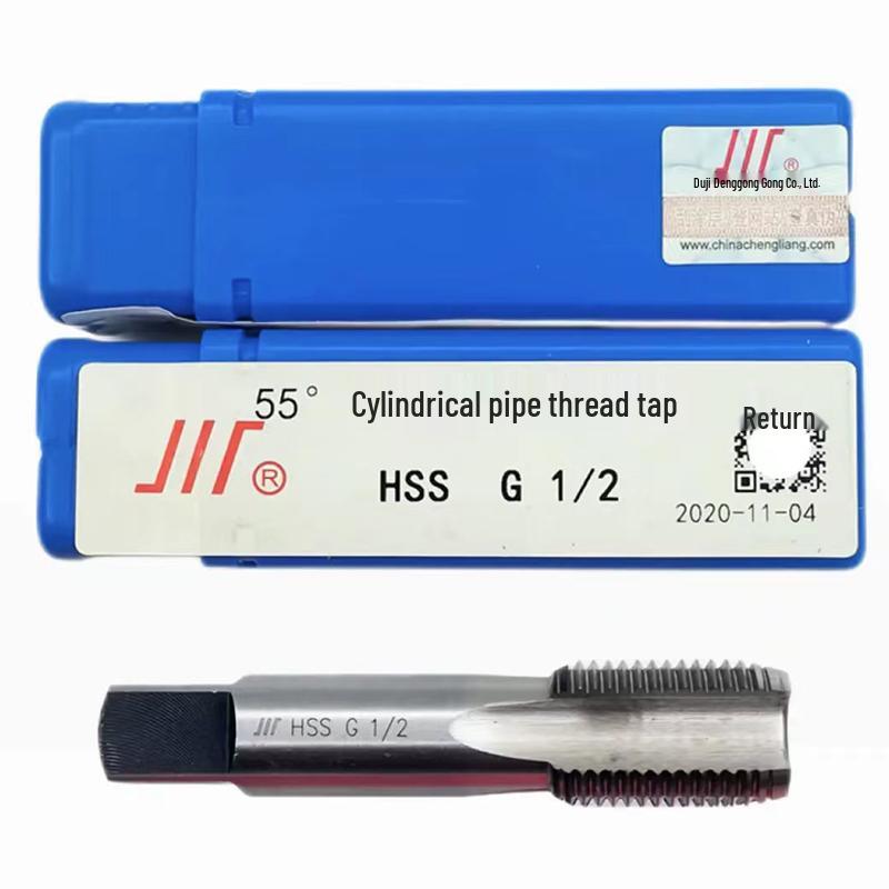 Thread Tap Set: US/UK Inch Machine, G RC PT NPT RP PF NPTF NPS