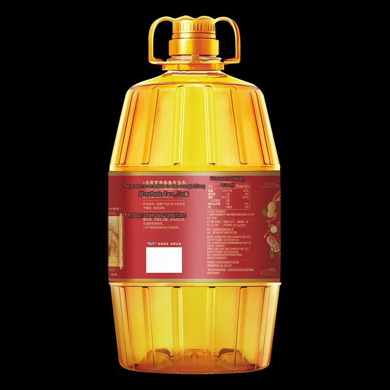 Can Ban Refreshing Toothpaste & Ancient Method Peanut Oil Bundle