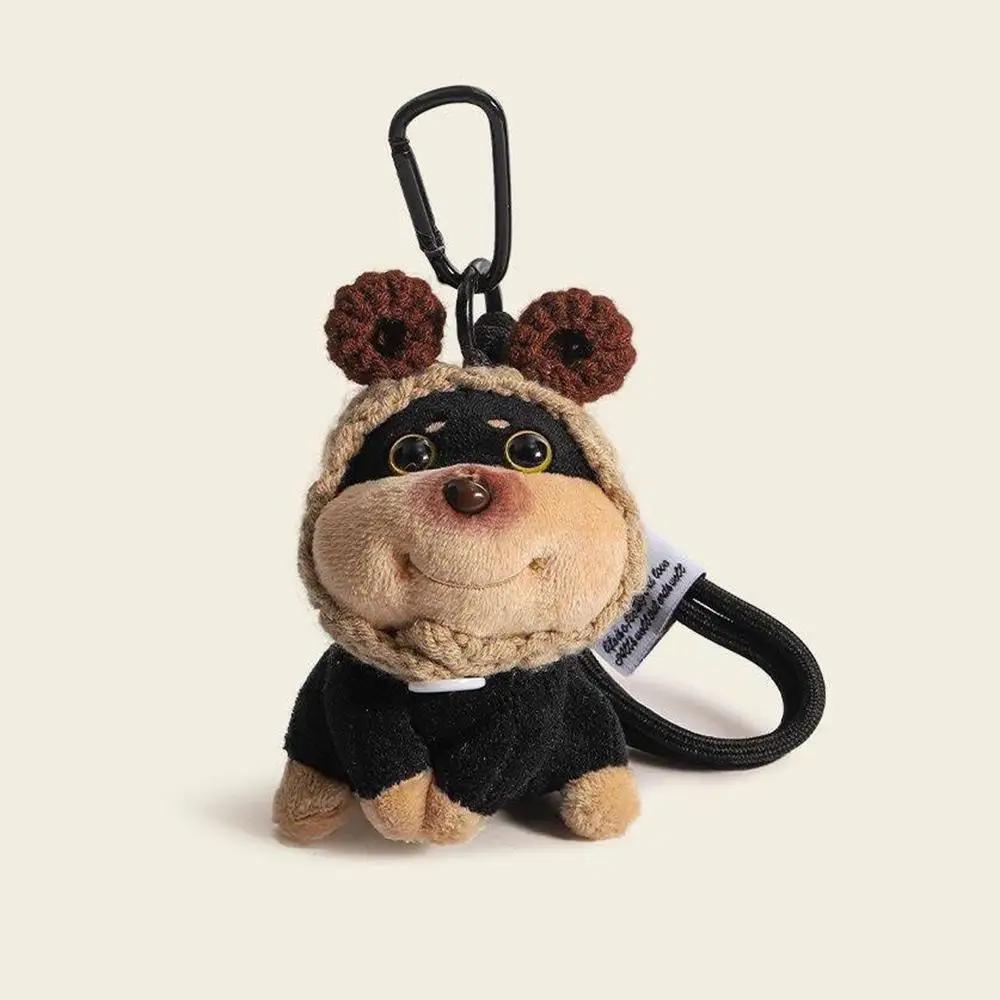 Original DIY Honeybee Puppy Plush Keychain, Cute Girl Bag Pendant, Lovely Small Doll Backpack Charm, Schoolbag Decoration Gift