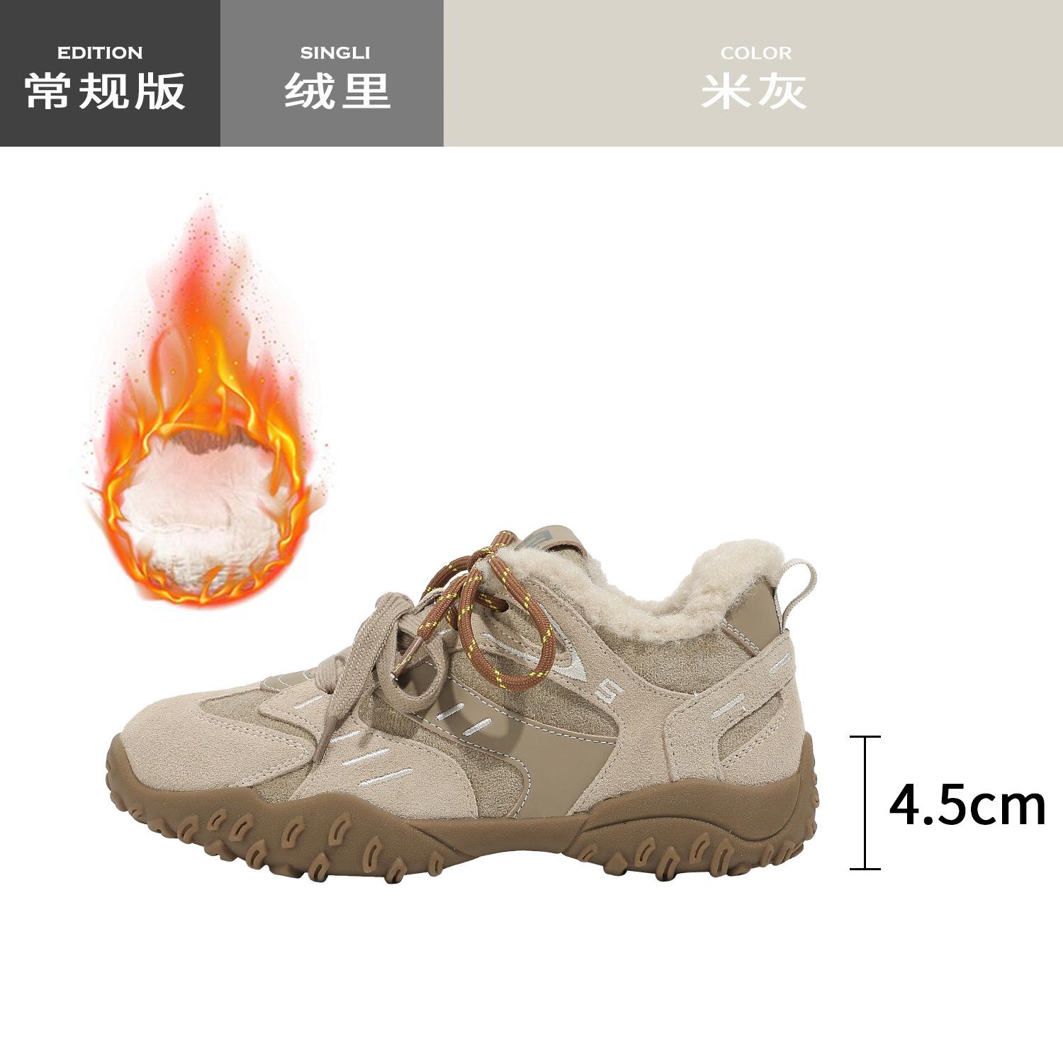 

Женские кеды на толстой подошве, увеличивающие рост, из кожи, новые осенне-зимние, спортивные и повседневные, женские 40