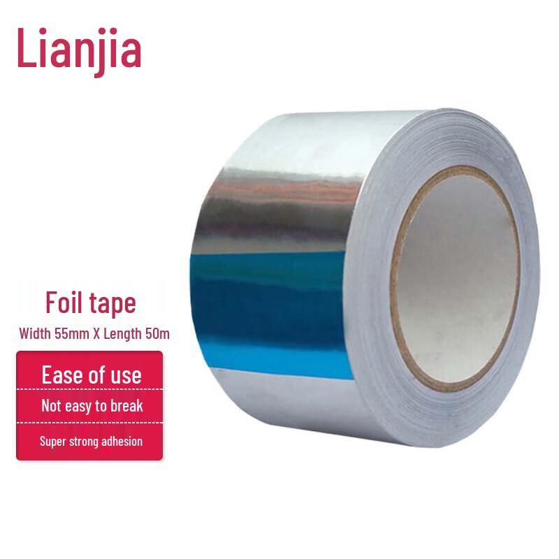 Lianjia High-Temperature Self-Adhesive Aluminum Foil Tape