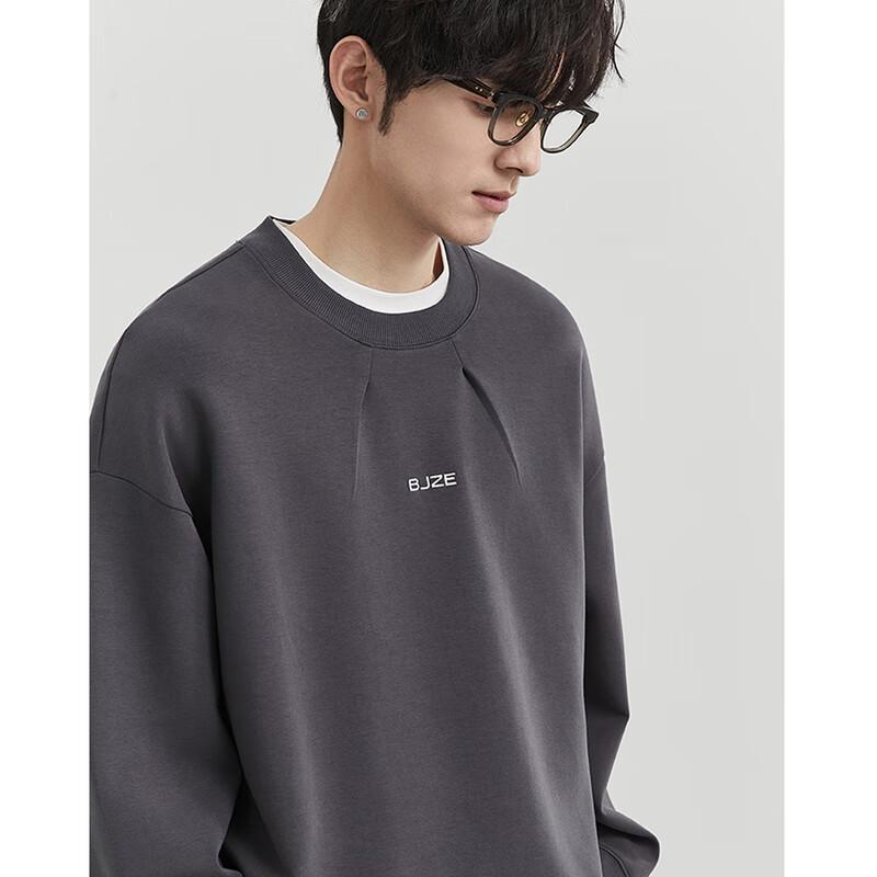 BAIJUEZHUOER Men's Embroidered Crewneck Sweatshirt