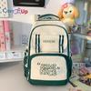 Schoolbag Women's Casual Large-capacity Durable Backpack All-match Fashion Letter Printing Lightweight Backpack