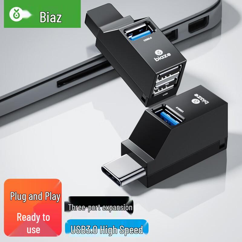 Biazi USB-C to USB 3.0 Hub: 3-Port Direct Plug Splitter Adapter