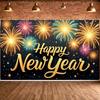 Festive Holiday Background Festive New Year Display Holiday Background Dazzling Festive Backdrop For Family Gathering Outdoor
