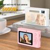 Butterfly Portable Mini HD Camera for Entry-Level Students and Kids