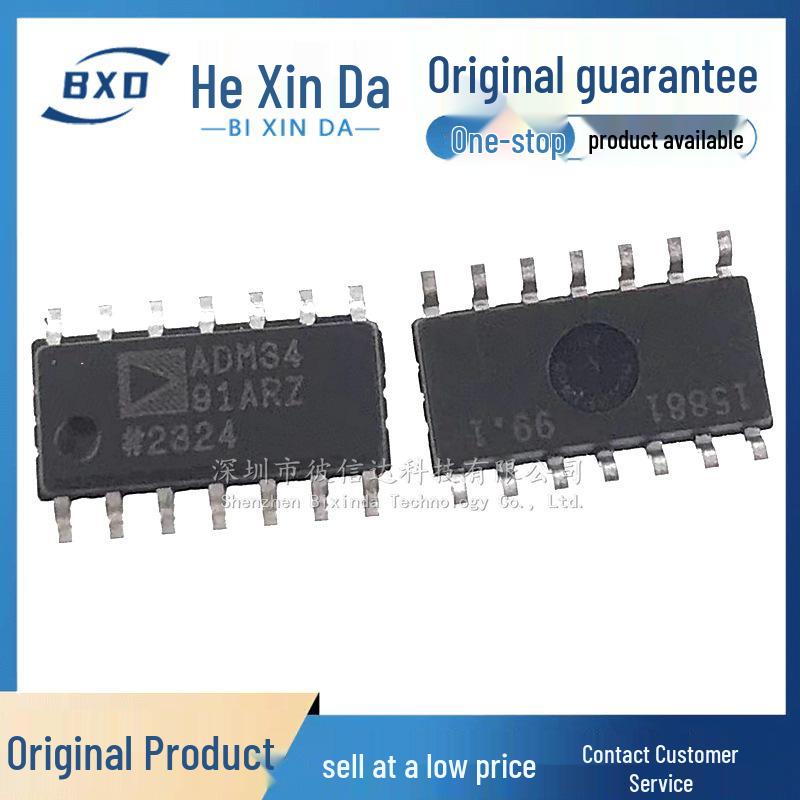 Original ADM3491ARZ SOP14 Interface Driver Chip