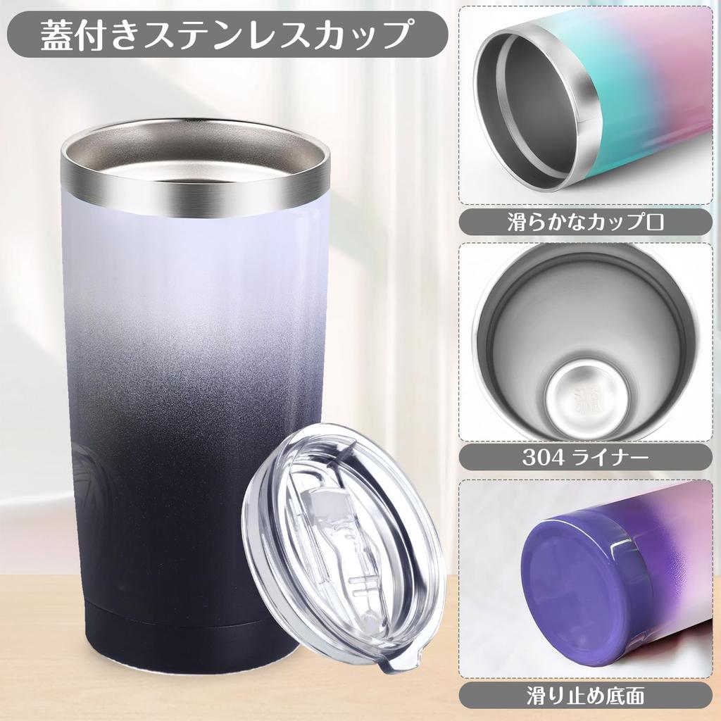 Spill-proof tumbler, vacuum insulated, keeps hot or cold drinks hot, with straw, lid, stainless steel bottle, wide mouth, direct drinking,