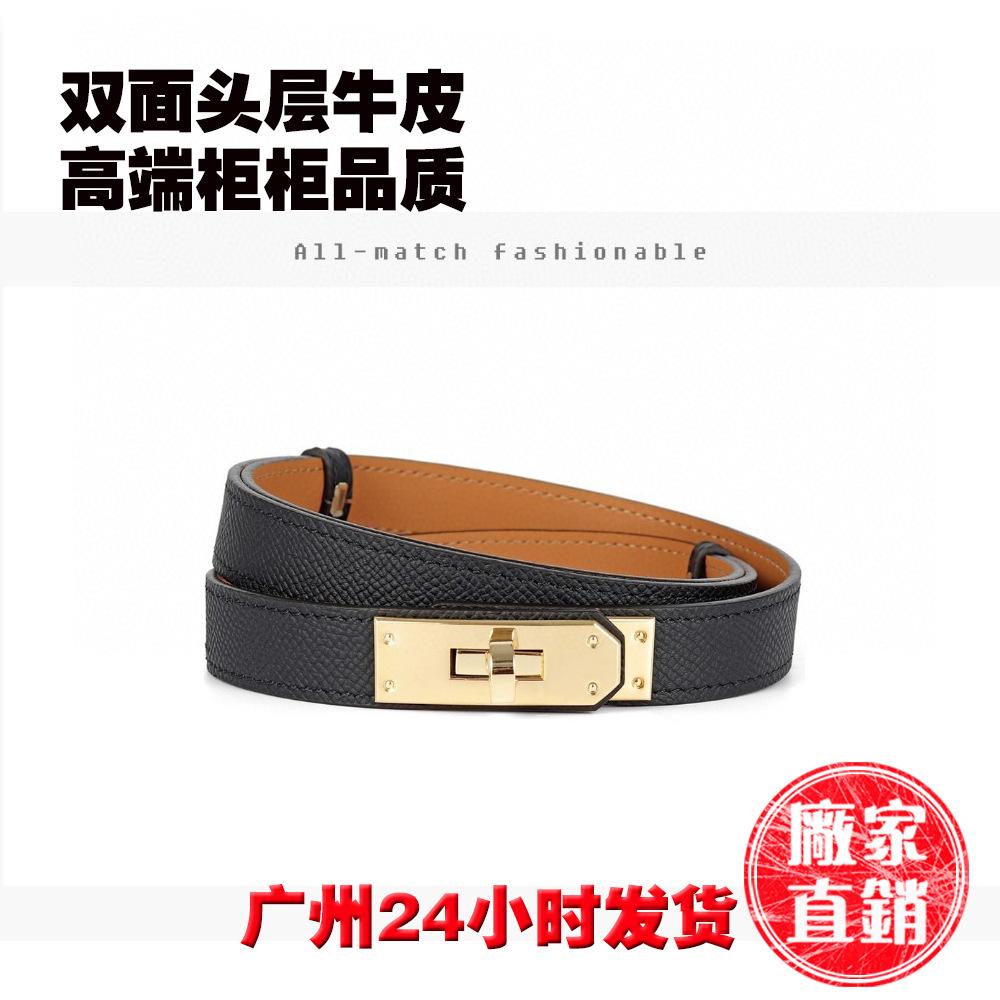 High-End H Belt Women's Double-Sided Head Layer Cowhide All-Match Women's Thin Belt 1.8cm Wide Pant Belt