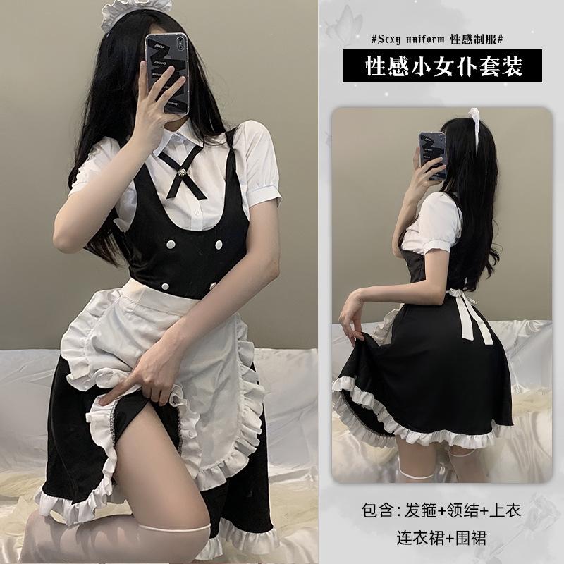 Xianyi Comic-Con Soft Girl Second Dimension Japanese Lolita Stage Maid Maid Cosplay Animation Costume 306
