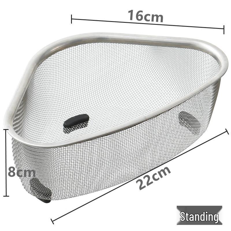 

Standing Sink Drain Filter Bag