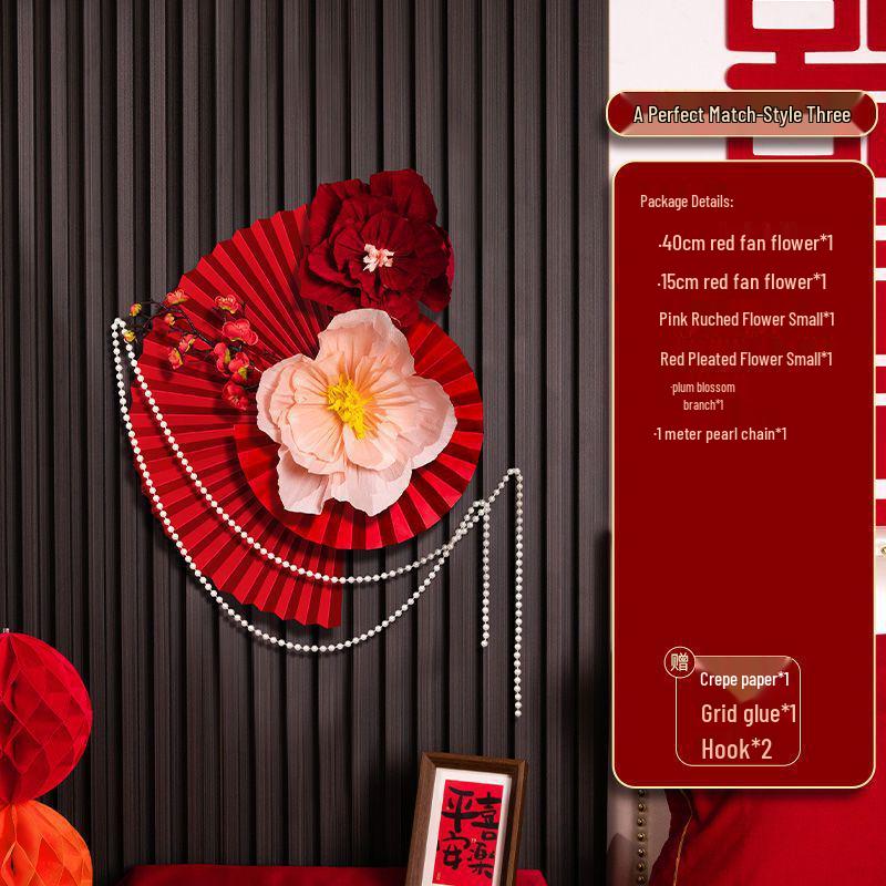 Wedding Room Decoration Set: Paper Fan Flowers for Living Room, Bedroom, and New House Background Walls