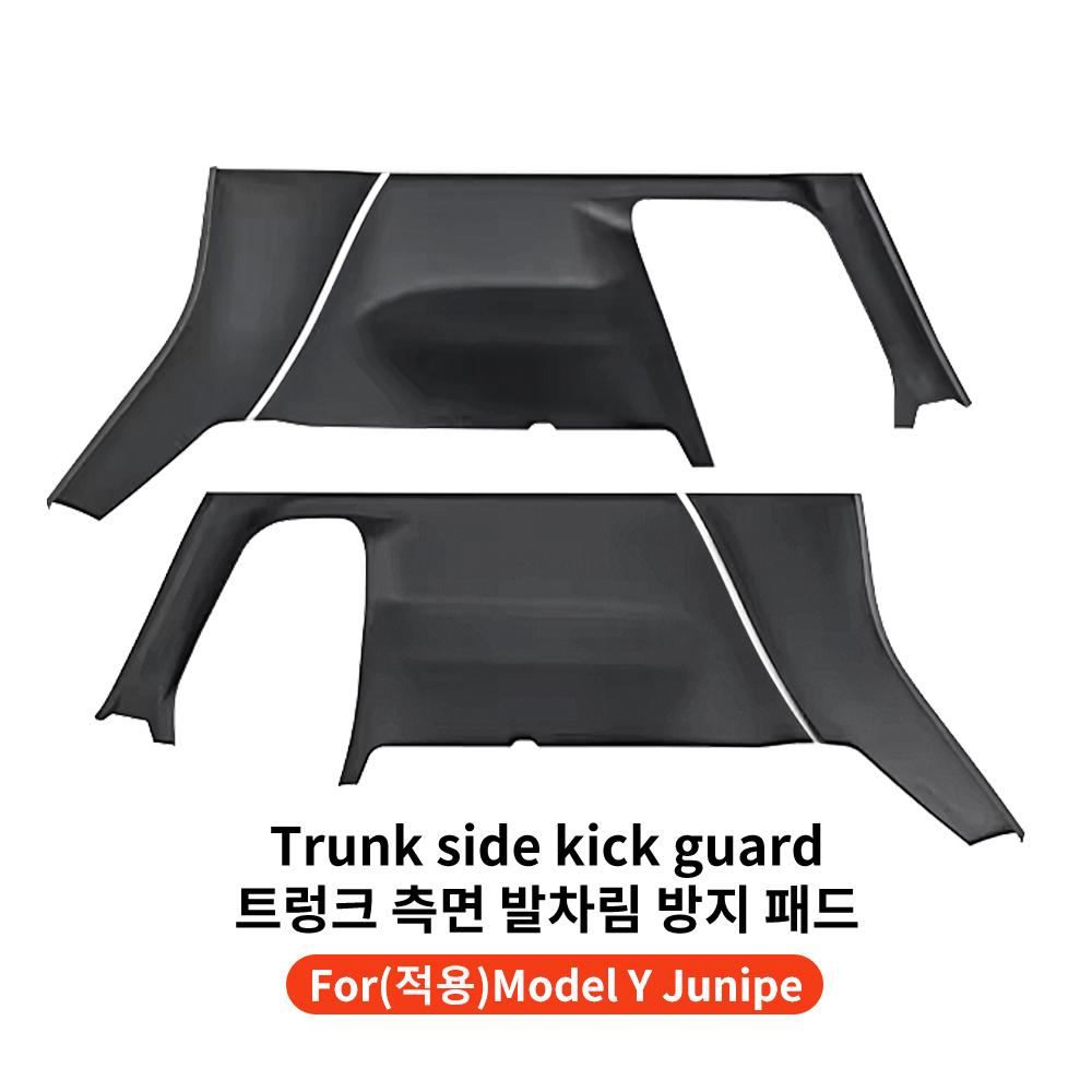 YZ for Tesla Model Y Juniper 2026 Rear Trunk Side Anti-Kick Pad TPE Full Coverage Protection Kit Car Anti-dirty Pad Accessories