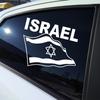 Flagge Israels Vinyl-Aufkleber Autoaufkleber Wasserdichte Dekoration Auto-Styling für LKW, Transporter, Motorrad