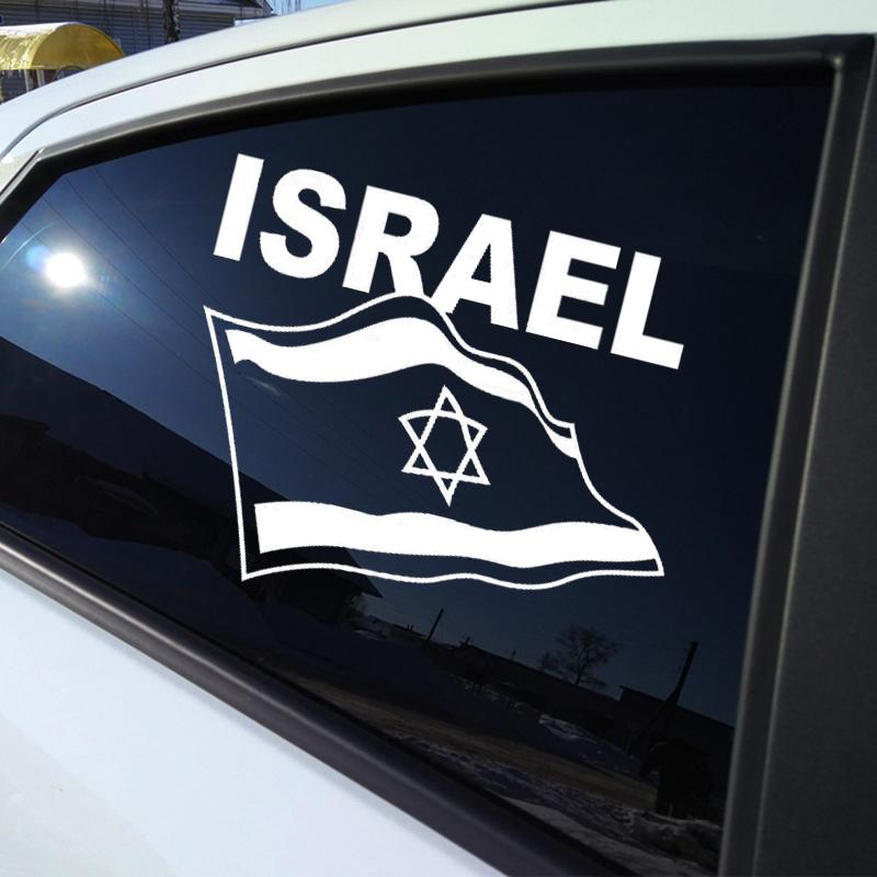 Flagge Israels Vinyl-Aufkleber Autoaufkleber Wasserdichte Dekoration Auto-Styling für LKW, Transporter, Motorrad