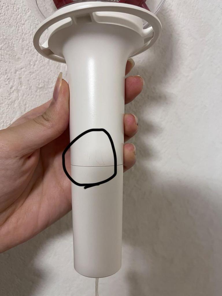 [USED] Stray Kids Penlight ver1