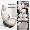 BYD Song Pro Special Seat Cushion: Universal Four-Season Full Coverage Seat Cover