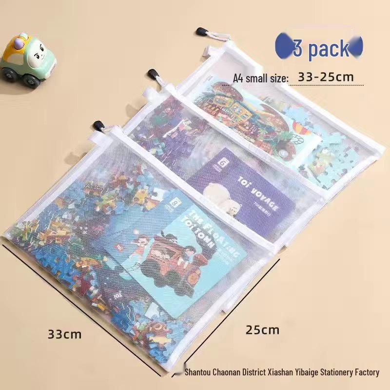 Lego Storage Bag for Children's Building Blocks, Transparent with Zipper