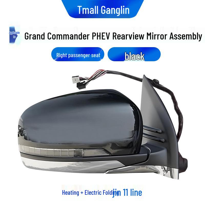 Hodí se pro JEEP Grand Commander 18-22 Sestava zpětného zrcátka, Levé a pravé boční zpětné zrcátko Zrcátko