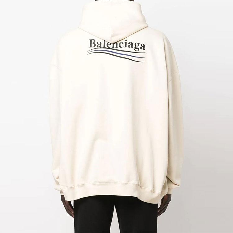 Balenciaga Sweatshirt Unisex White 620973TKVI98962