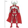 Official Ultraman First Gen Figure & Red King Soft Vinyl Monster Set